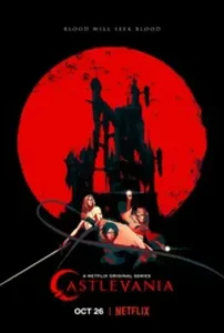 Кастлвания 2 сезон (2018)